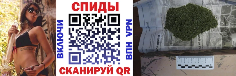 БУТИРАТ GHB  мега зеркало  Ува 