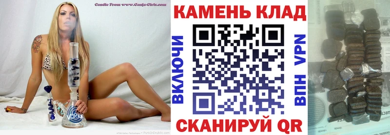 ГАШИШ VHQ Ува