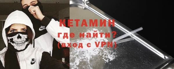 амф Абдулино