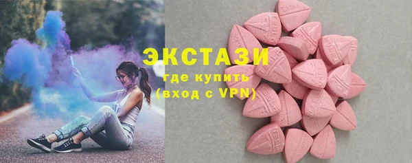прущий лед Абинск