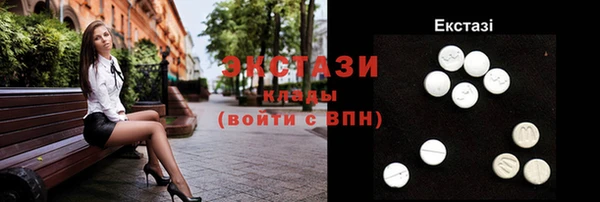 каннабис Дмитриев