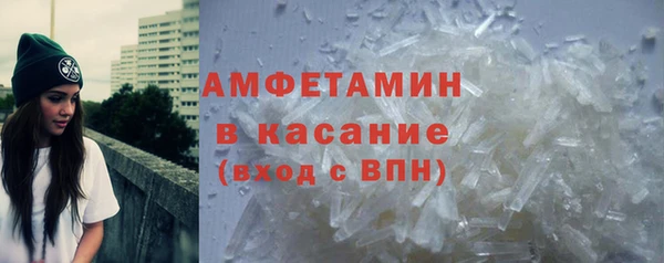 амф Абдулино