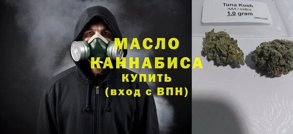 прущий лед Абинск