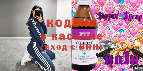 амф Абдулино