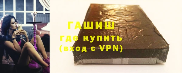 амф Абдулино
