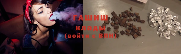 амф Абдулино