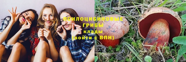 прущий лед Абинск