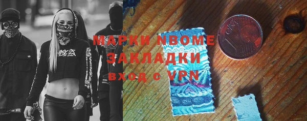 прущий лед Абинск
