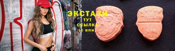 герыч Дмитровск