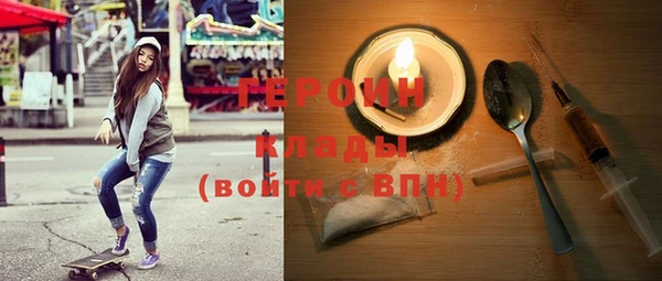 индика Абаза