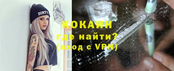 амф Абдулино