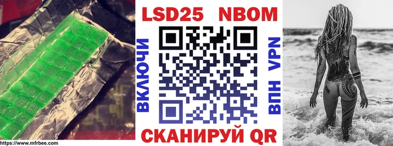 LSD-25 экстази ecstasy  что такое   Ува 