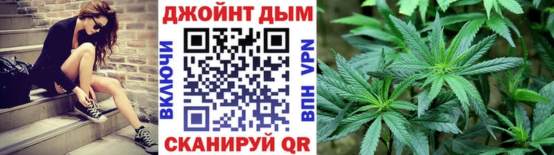 Каннабис ГИДРОПОН  mega рабочий сайт  Ува 